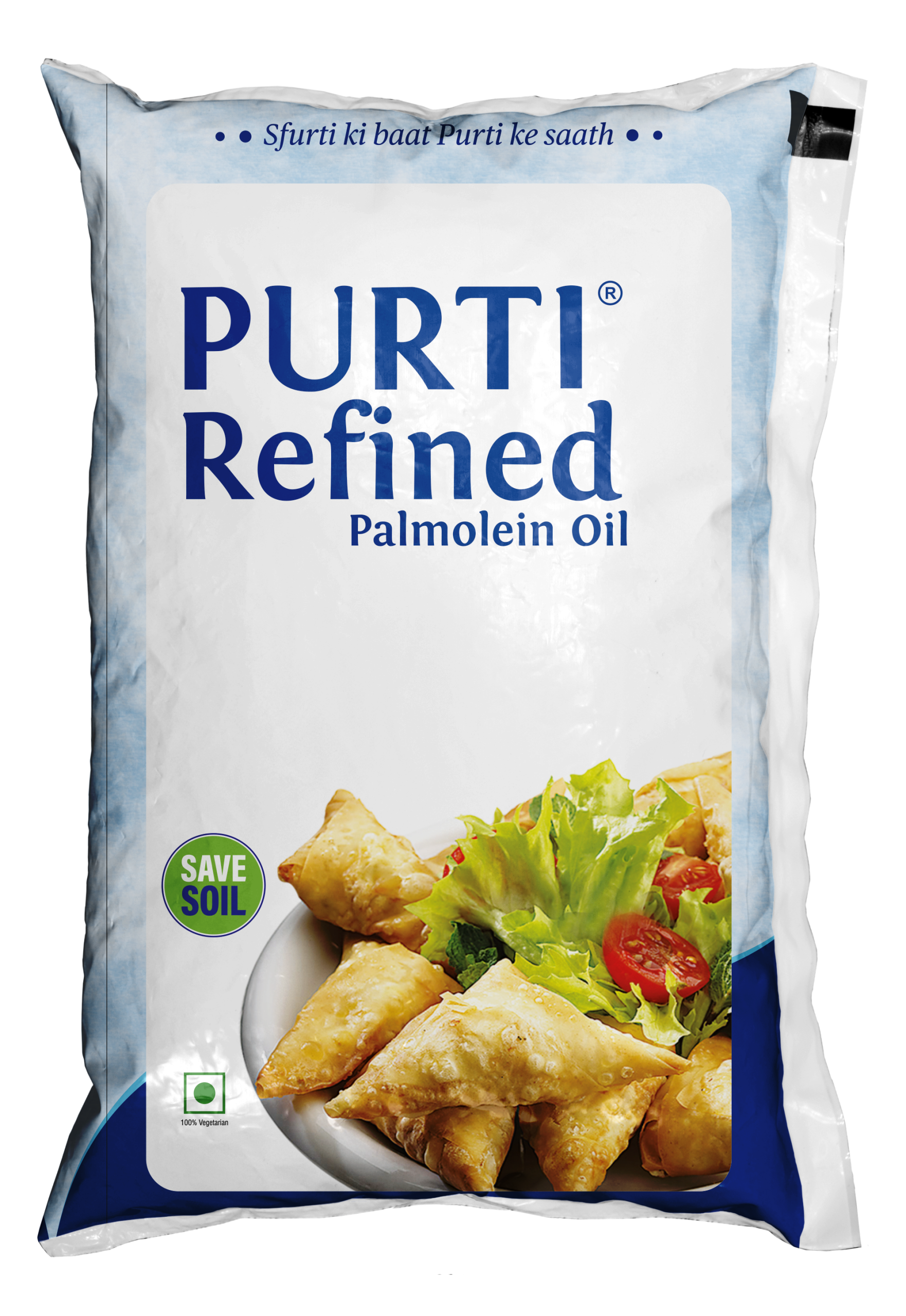 Palmolein Oil