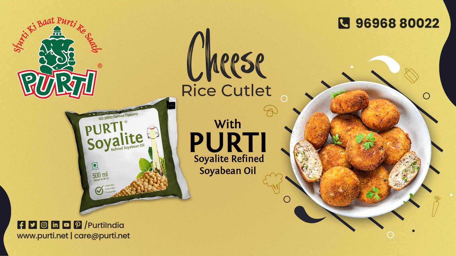Cheese rice cutlet with purti soyalite refined soyabean oil