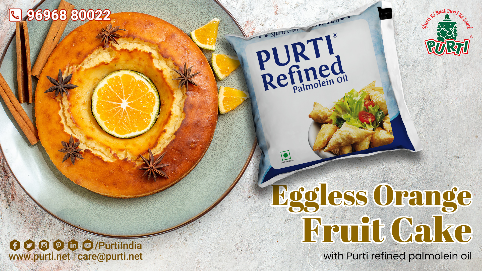 Eggless orange fruit cake with purti refined palmolein oil