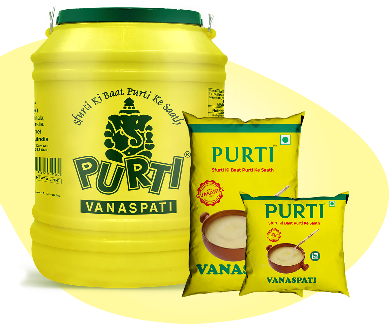 Purti Vanaspati