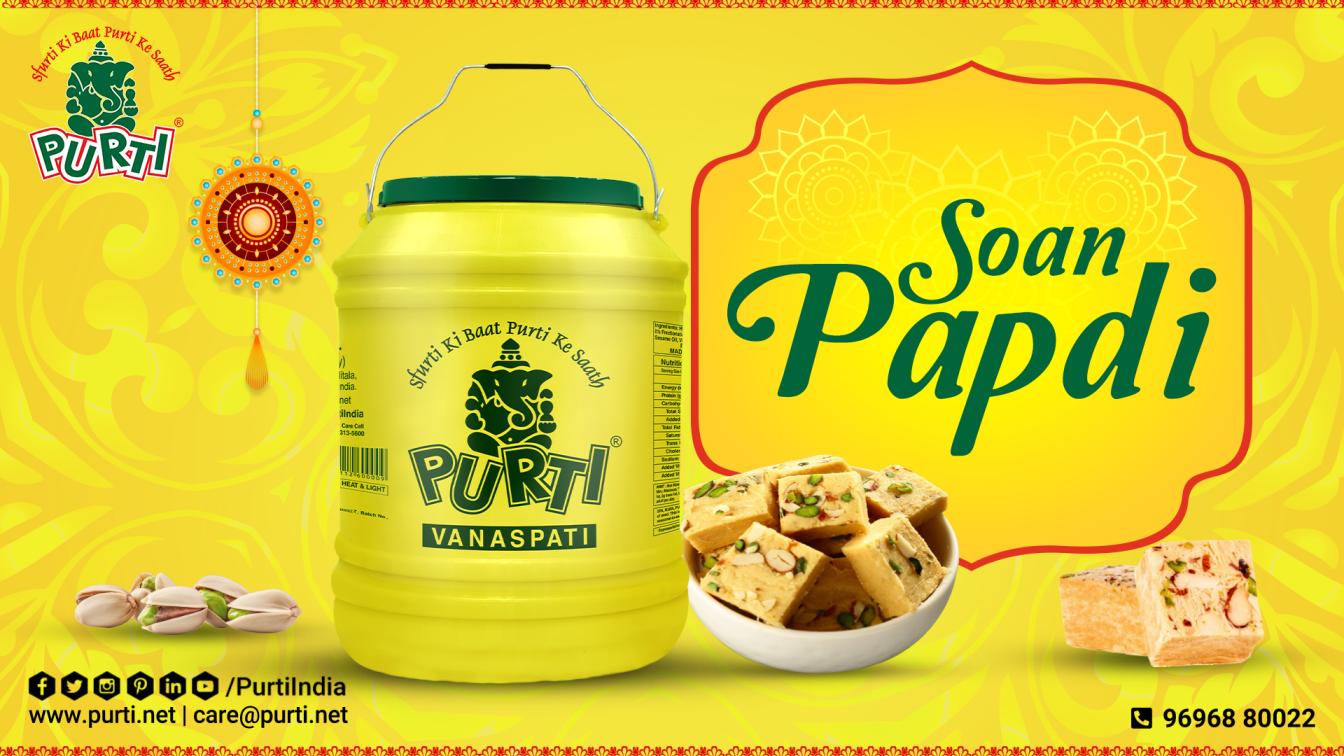 Soan papdi with purti vanaspati
