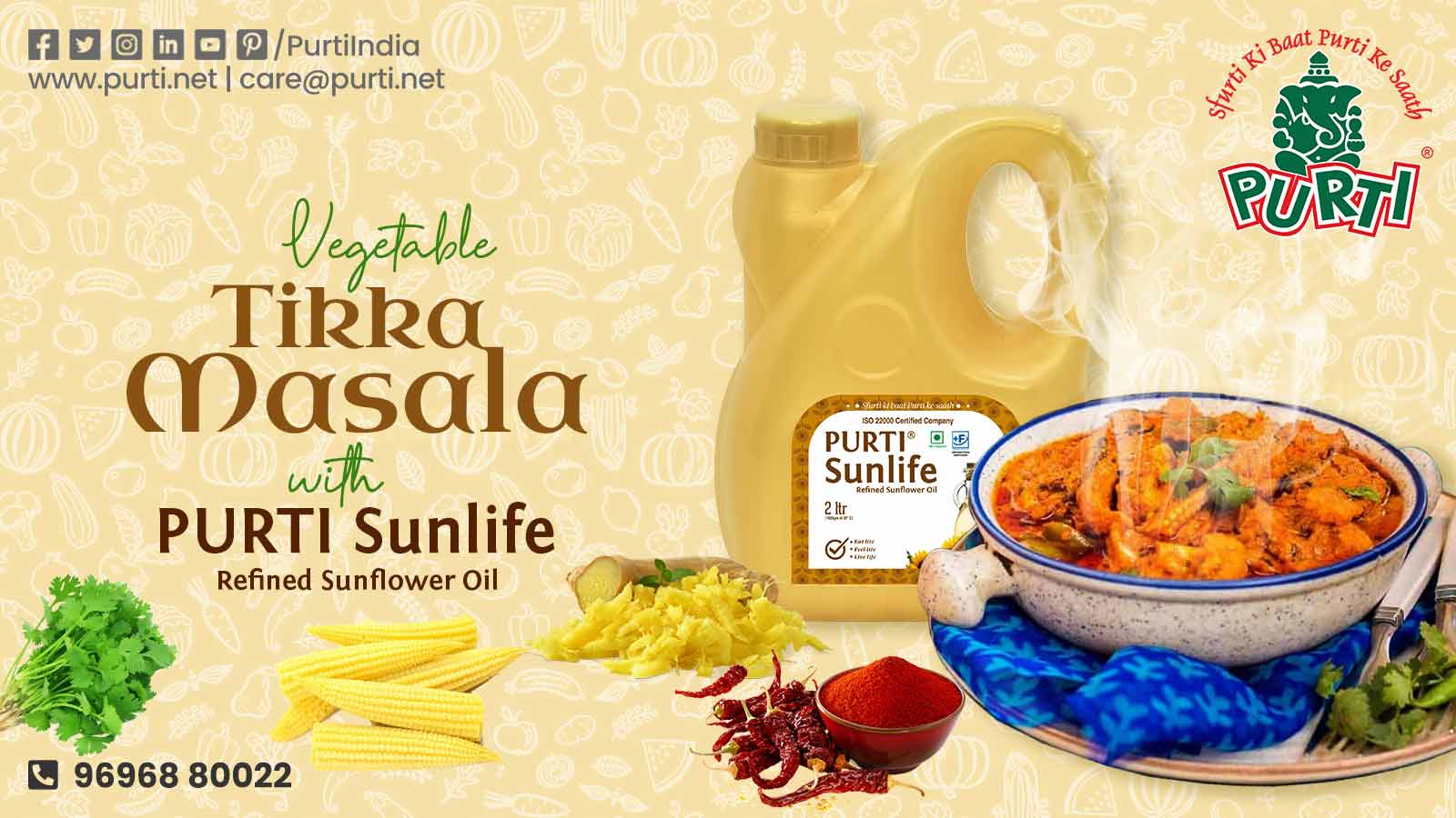 Vegetable tikka masala