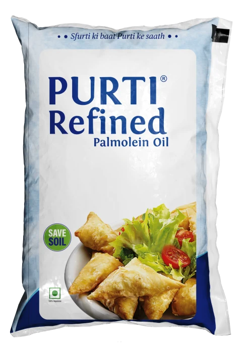 Palmolein Oil — your brand on this pack