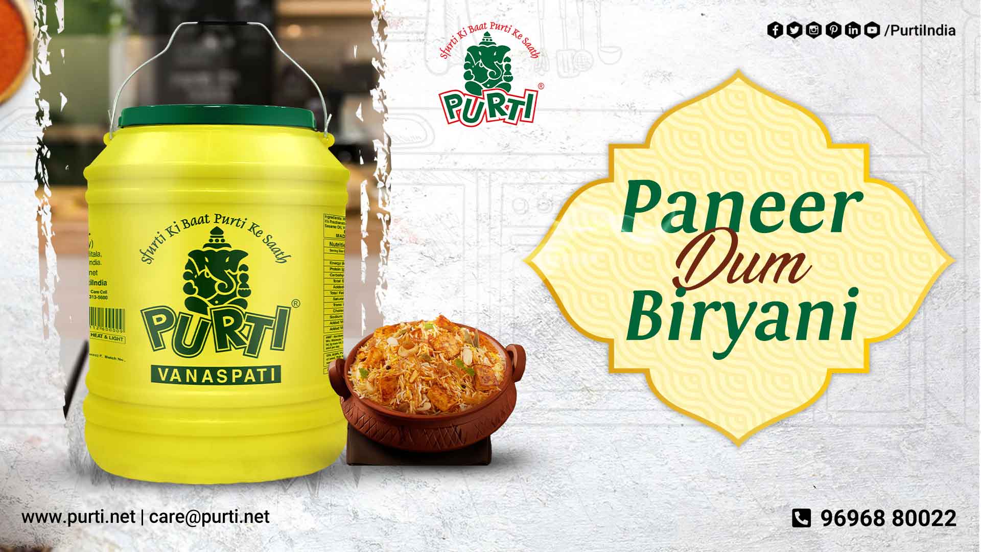 Paneer Dum Biryani with Purti Vanaspati