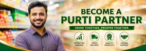 Partner with Purti